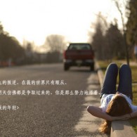 彩吧论坛官网首页怎么不能看了呢
